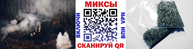 OMG ONION где можно купить Петухово Бутират 99%