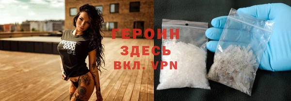 гашишное масло Арсеньев