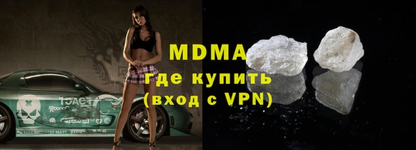 стаф Балабаново