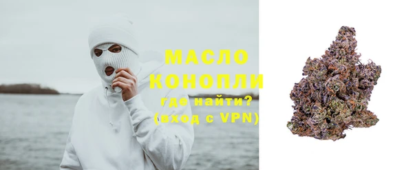стаф Балабаново