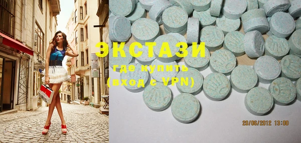 стаф Балабаново