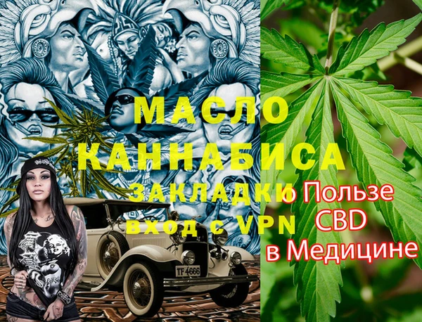 PSILOCYBIN Аркадак