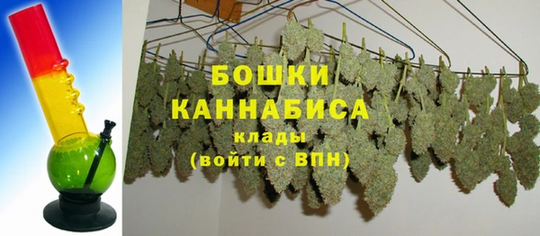 стаф Балабаново