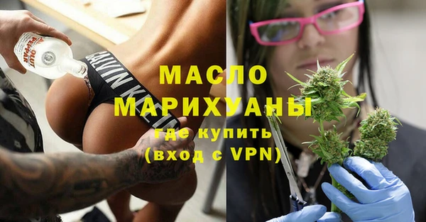 PSILOCYBIN Аркадак