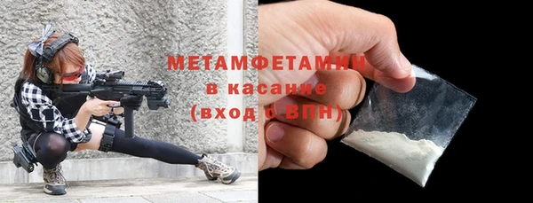 стаф Балабаново