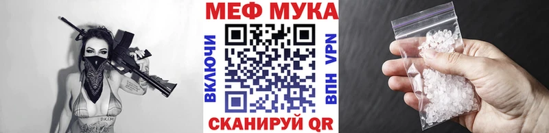 kraken ссылки  Петухово  Меф VHQ 