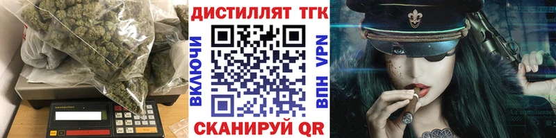 как найти закладки  Петухово  ТГК жижа 
